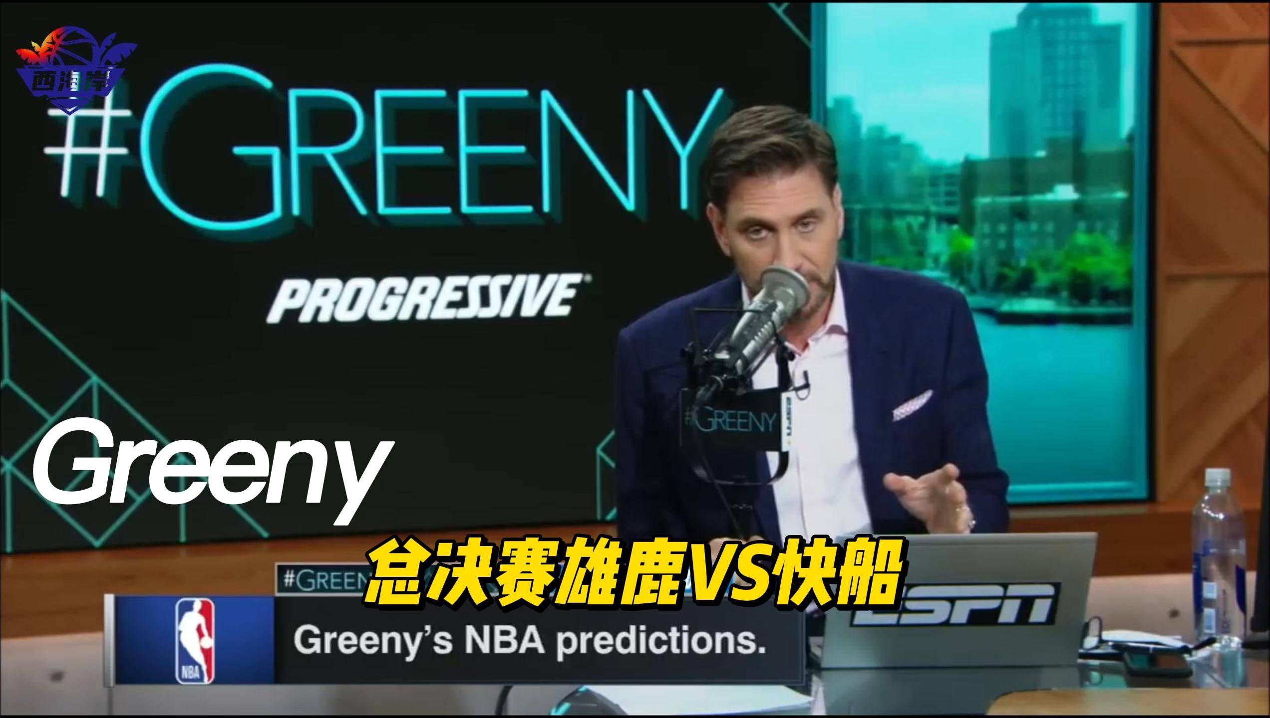 莱万多夫斯基新星战术调整表现惊艳，雄鹿未来可期！