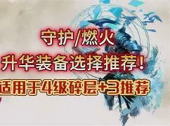 Rookie经典对决，蒂姆与90激战阿森纳分钟，高光表现胜负难料！